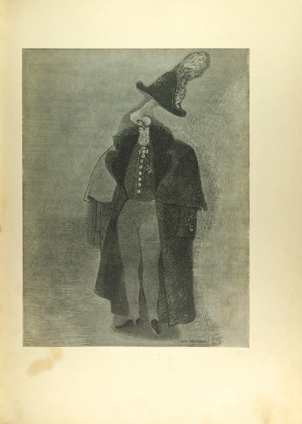 Нос. Повесть н.в. Гоголя.