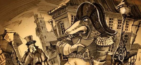 Нос. Повесть н.в. Гоголя.