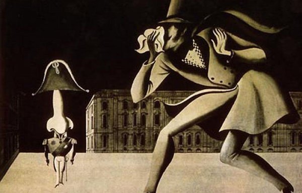 Гоголь нос гротеск