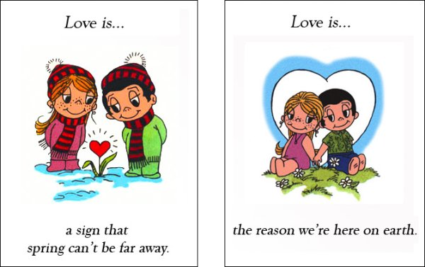 Лов ИС картинки для печати