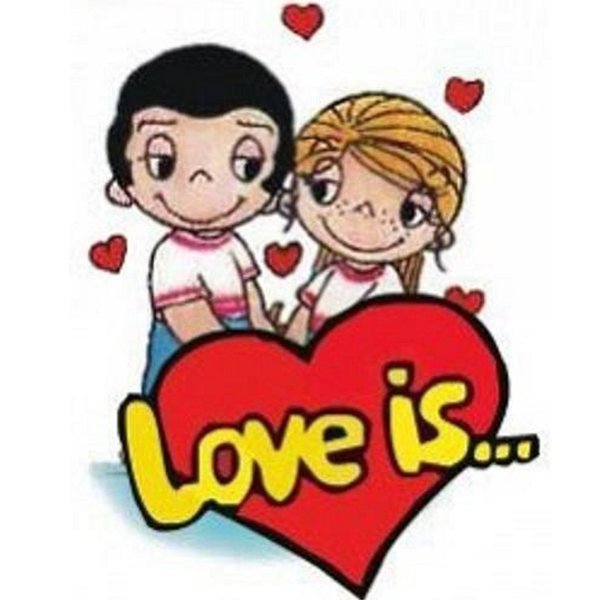 Лове ИС на белом фоне