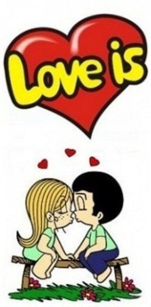 Love is надпись