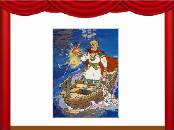 Иллюстрация к опере Садко 5 класс