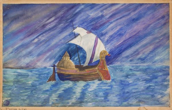 Раскраска к опере былине Садко