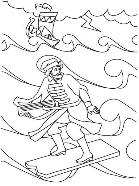 Иллюстрации к опере Садко Римского-Корсакова 5 класс