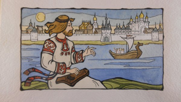 Садко рисунки детей