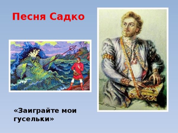 Путешествие Гулливера раскраска