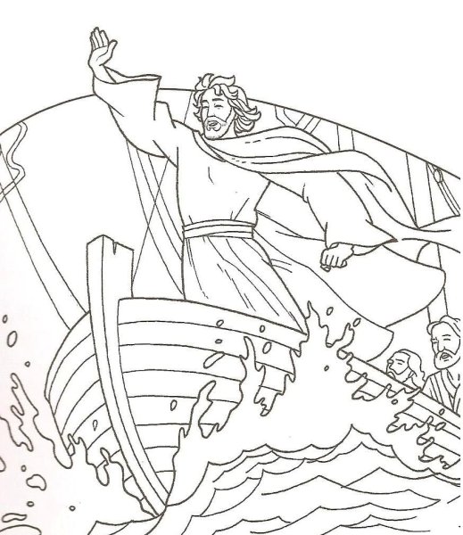 Сказка Садко