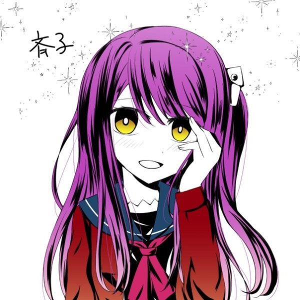 Чарон с принтом аниме