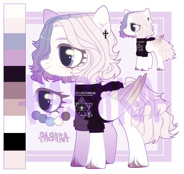 Чарон с принтом аниме