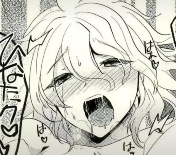 Nagito ahegao