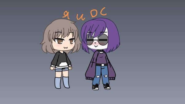 Циркус бейби