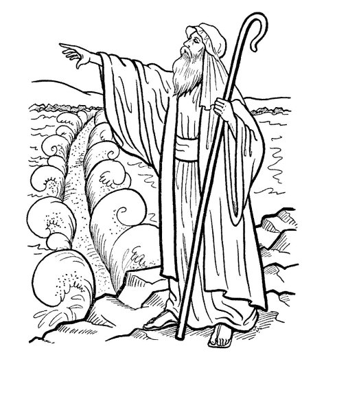 Моисей Библейские сказания раскраски