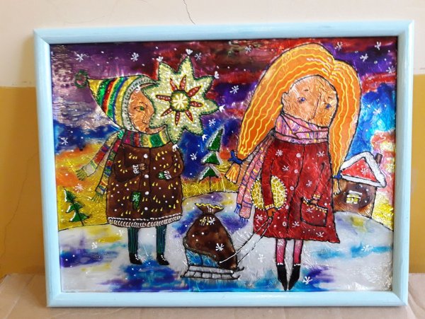 Калядная Зорка