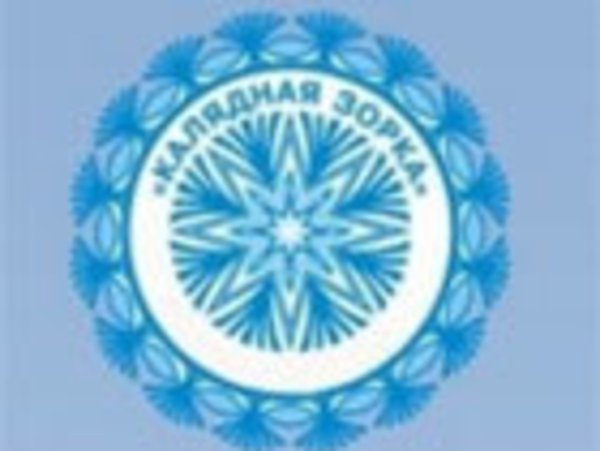 Республиканский конкурс открытка Новогодняя своими руками