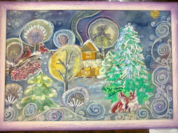 Зоркий логотип