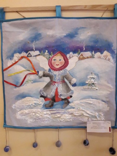 Силуэт Коляды