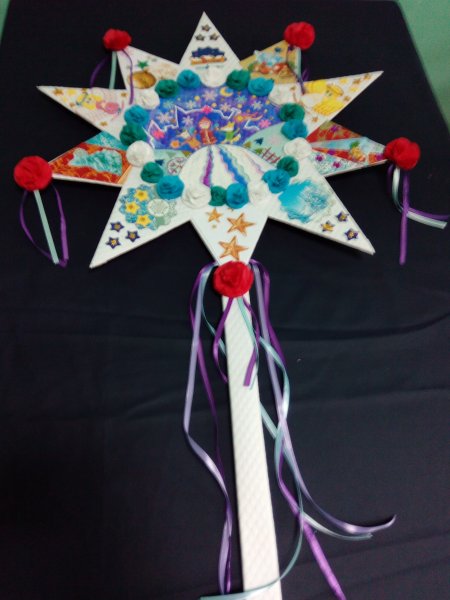 Поделка на калядную зорку в детском саду