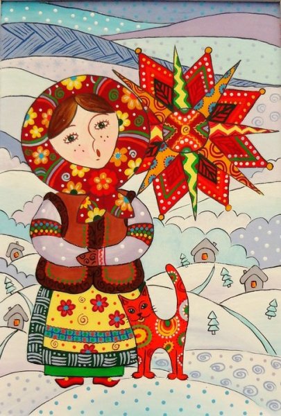 Калядная Зорка 2022 положение