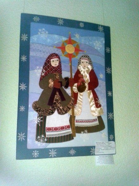 Коляды Пасха Купалье Рождество вытинанка