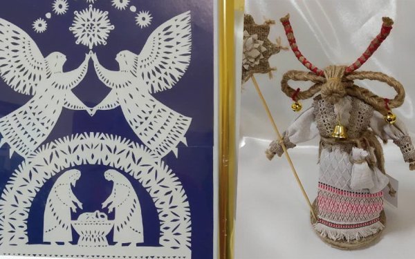 Калядная Зорка