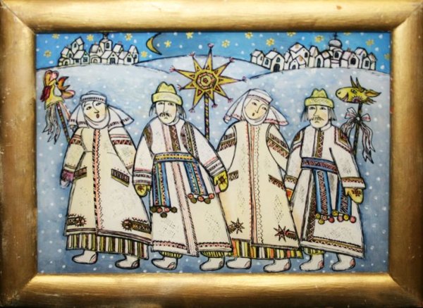 Восьмиконечная звезда Вифлеемская звезда