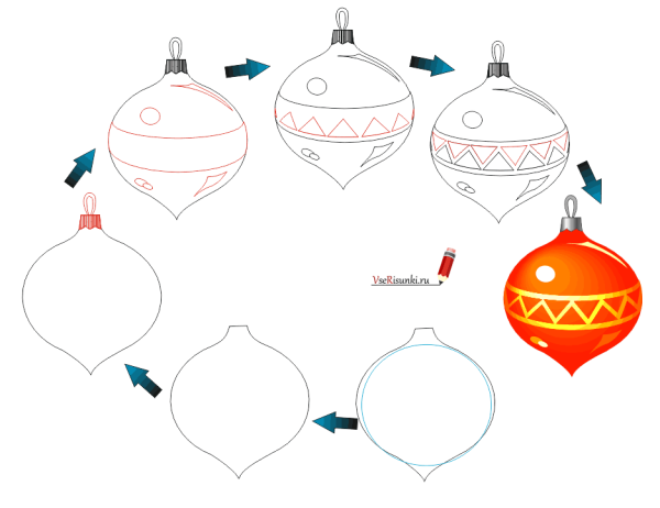 Нарисовать новогоднюю игрушку