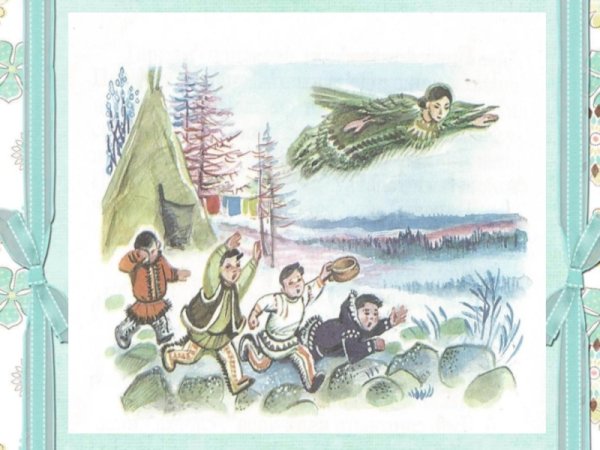 Нанайская сказка Кукушка