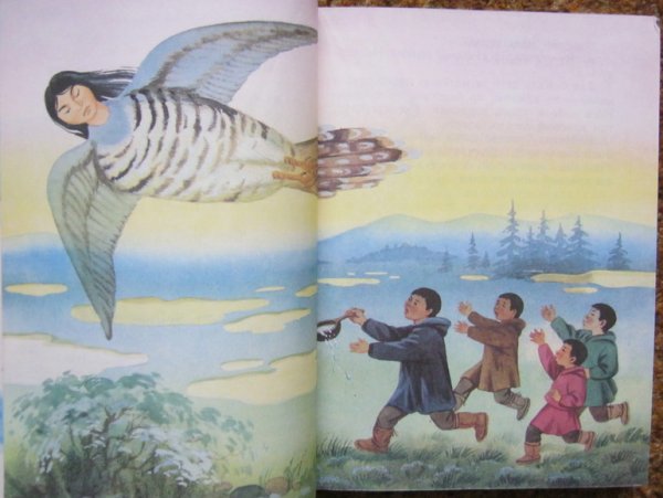 Ненецкая сказка Кукушка