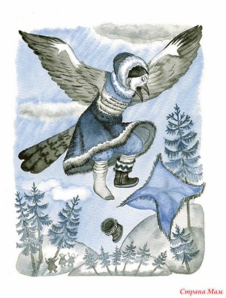 Сказка Кукушка