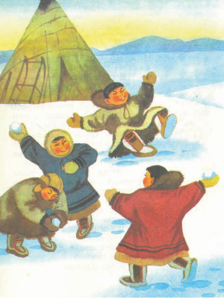 Иллюстрацию к народной Ненецкой сказке "Кукушка".