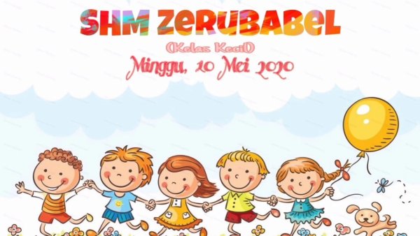 Дети в садике на белом фоне