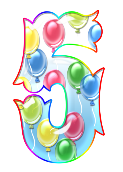 Праздничные цифры