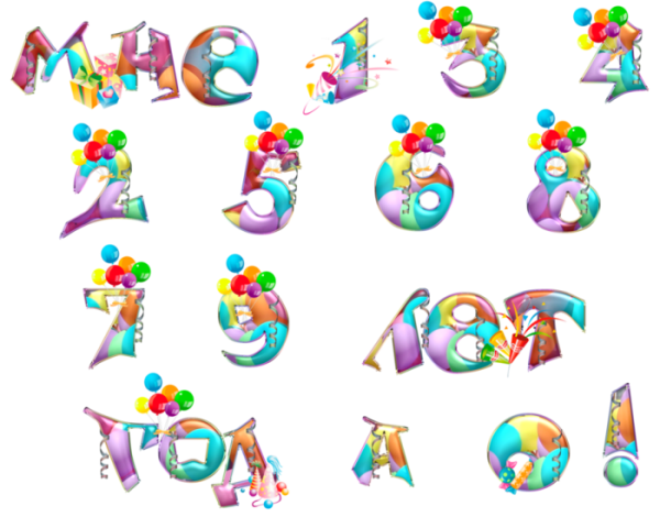 Красивая надпись цифры