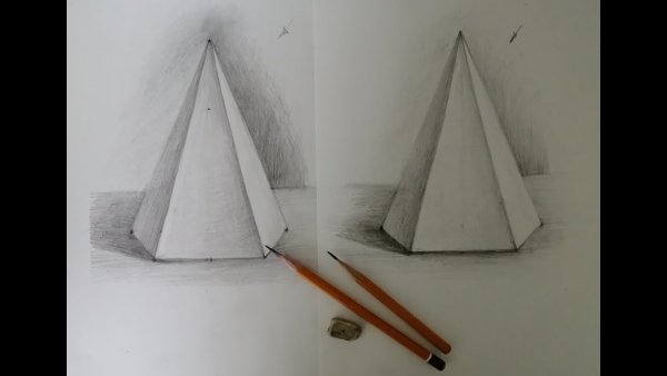 Четырехгранная пирамида рисунок Академический