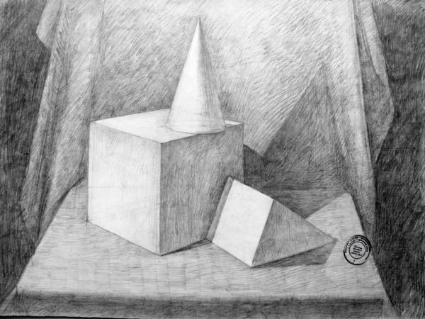 Четырехгранная пирамида рисунок Академический