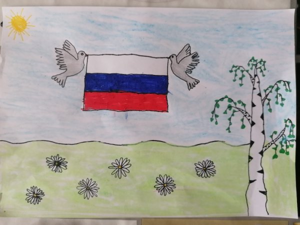 Россия рисунок