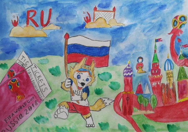 Конкурс рисунков Россия