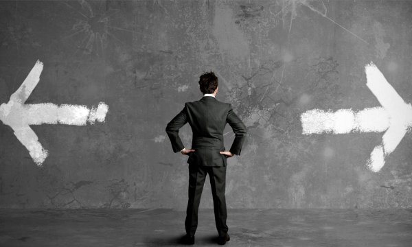 Человек выбирает