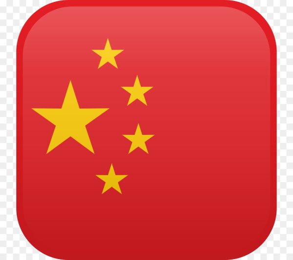 Китайская народная Республика флаг