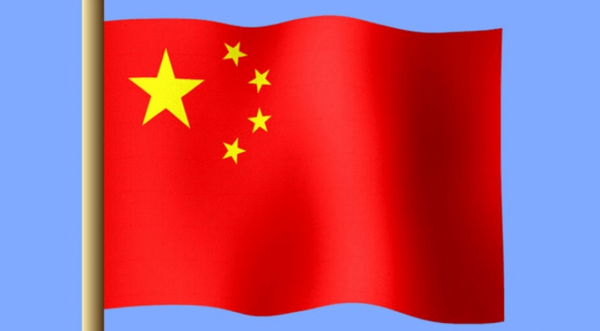 Государственный флаг Китая