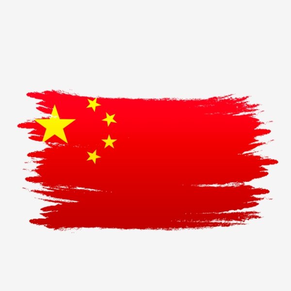 Флаг Китая на прозрачном фоне