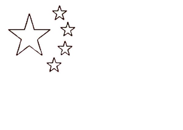 Китайский флаг раскраска