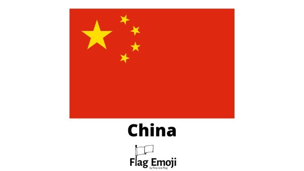 Первый флаг Китая