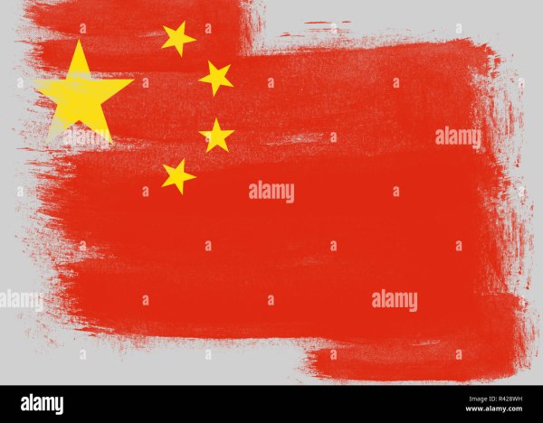 Китайский флаг арт