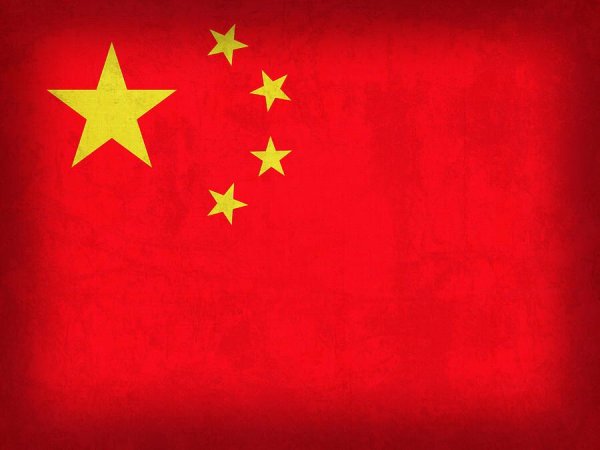 Китайская народная Республика флаг