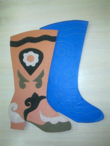 Аппликация сапоги