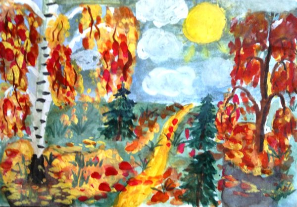 Изо 1 класс Золотая осень