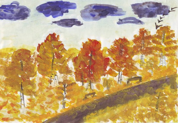 Урок изо на тему осень