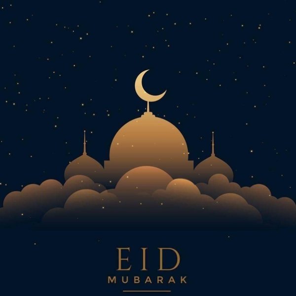 Курбан байрам мубарак